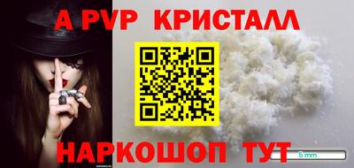 хмурый Наро-Фоминск