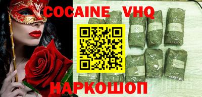 ПСИЛОЦИБИНОВЫЕ ГРИБЫ Нарткала