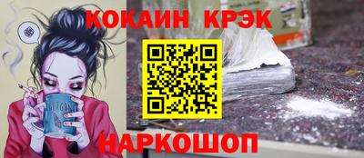 ПСИЛОЦИБИНОВЫЕ ГРИБЫ Нарткала