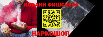 ПСИЛОЦИБИНОВЫЕ ГРИБЫ Нарткала