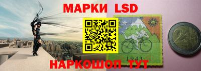 ПСИЛОЦИБИНОВЫЕ ГРИБЫ Нарткала