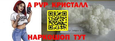 хмурый Наро-Фоминск