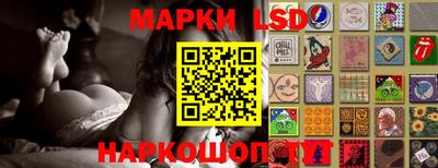 ПСИЛОЦИБИНОВЫЕ ГРИБЫ Нарткала