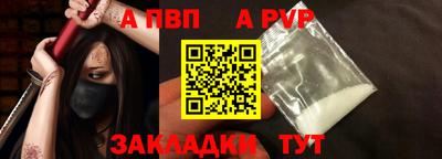 ПСИЛОЦИБИНОВЫЕ ГРИБЫ Нарткала