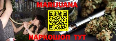 ПСИЛОЦИБИНОВЫЕ ГРИБЫ Нарткала