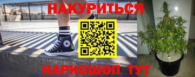 хмурый Наро-Фоминск