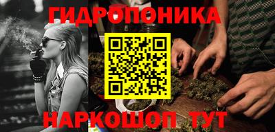 хмурый Наро-Фоминск