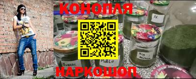 хмурый Наро-Фоминск