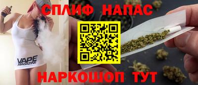 ПСИЛОЦИБИНОВЫЕ ГРИБЫ Нарткала
