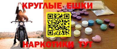COCAINE Нальчик