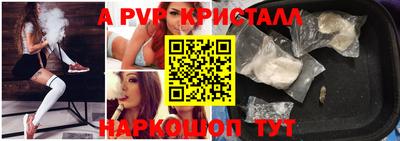 ПСИЛОЦИБИНОВЫЕ ГРИБЫ Нарткала