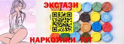 хмурый Наро-Фоминск