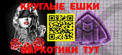 хмурый Наро-Фоминск