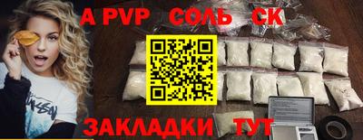 хмурый Наро-Фоминск