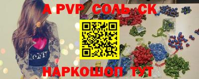 хмурый Наро-Фоминск