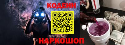 ПСИЛОЦИБИНОВЫЕ ГРИБЫ Нарткала