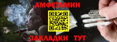 ПСИЛОЦИБИНОВЫЕ ГРИБЫ Нарткала