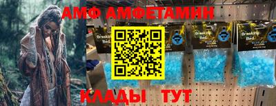 хмурый Наро-Фоминск