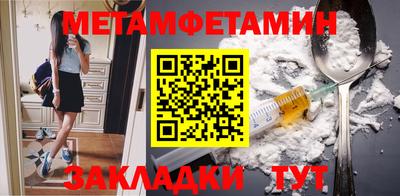 хмурый Наро-Фоминск