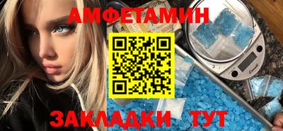 COCAINE Нальчик
