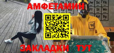 ПСИЛОЦИБИНОВЫЕ ГРИБЫ Нарткала