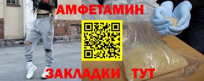 хмурый Наро-Фоминск
