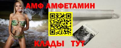COCAINE Нальчик