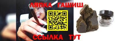 COCAINE Нальчик
