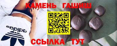 COCAINE Нальчик