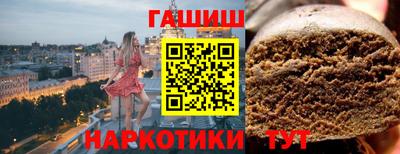 хмурый Наро-Фоминск