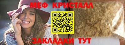 ПСИЛОЦИБИНОВЫЕ ГРИБЫ Нарткала