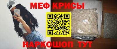 COCAINE Нальчик