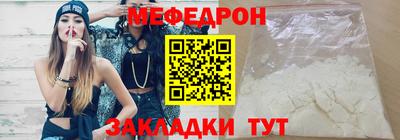 ПСИЛОЦИБИНОВЫЕ ГРИБЫ Нарткала