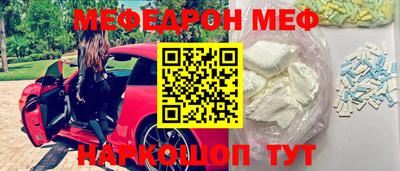 хмурый Наро-Фоминск