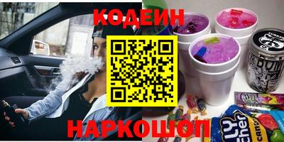COCAINE Нальчик